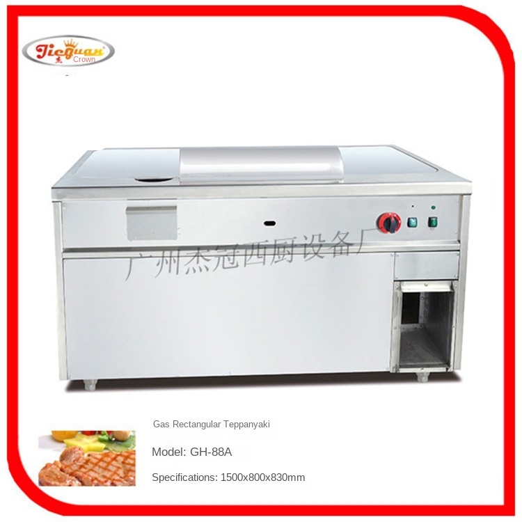 Jie Guan EG-88A Japanese Teppanyaki Electric Grill Stove Large Stainless Steel Equipment for Hotels Restaurants Direct Supply